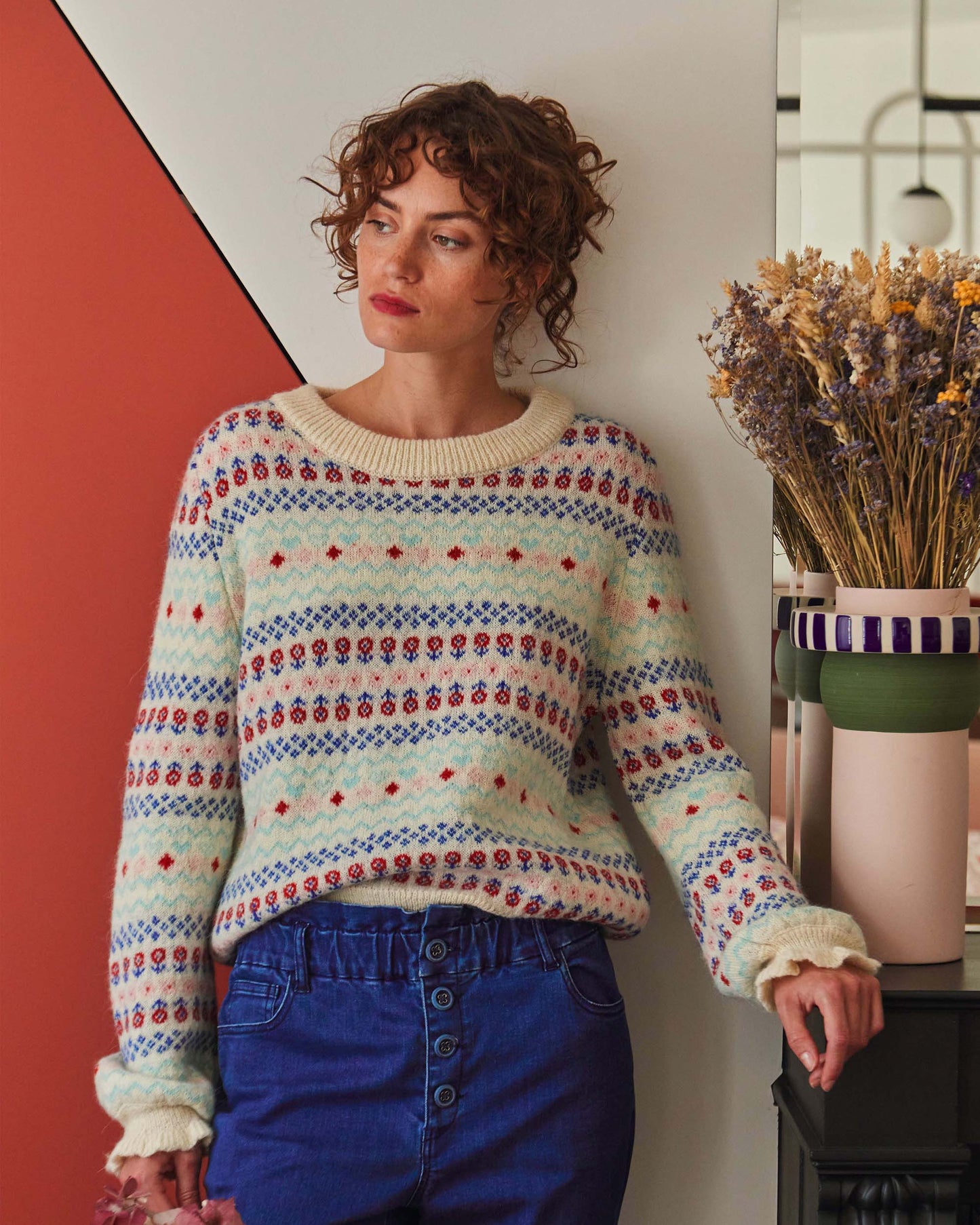 Pull femme jacquard écru et multicolore