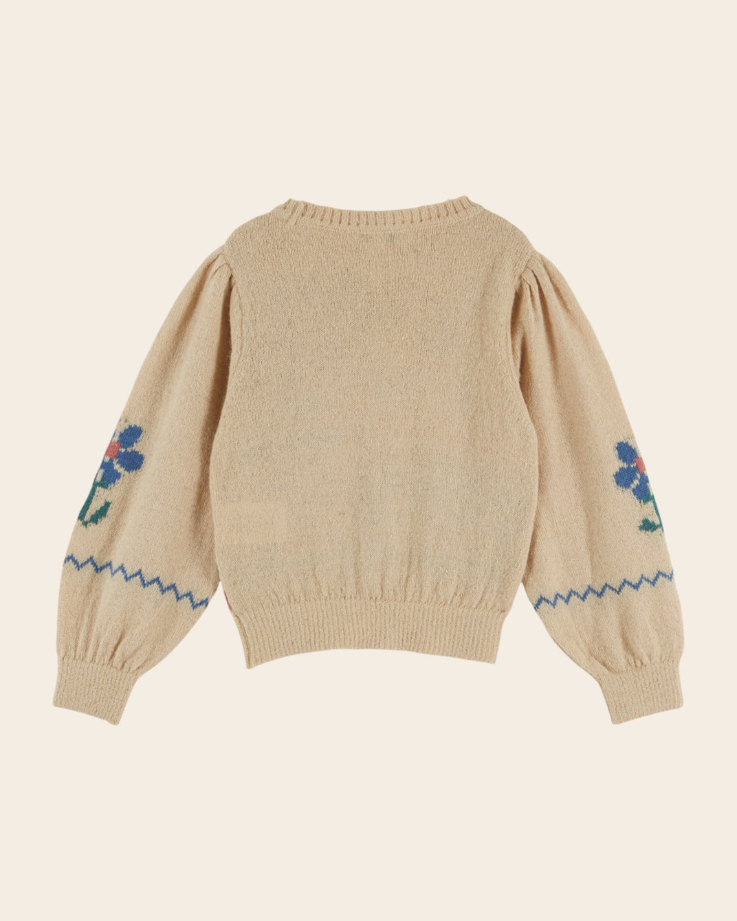 Pull - Graphique beige