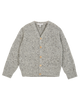 Cardigan enfant laine recyclée gris
